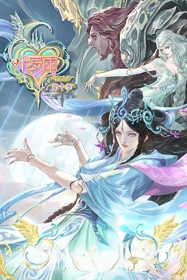 fit域名SEO怎么样