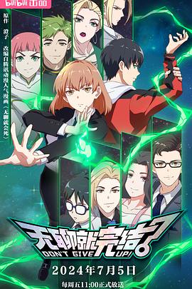 舟山seo优化类型